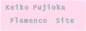 fujikei_title